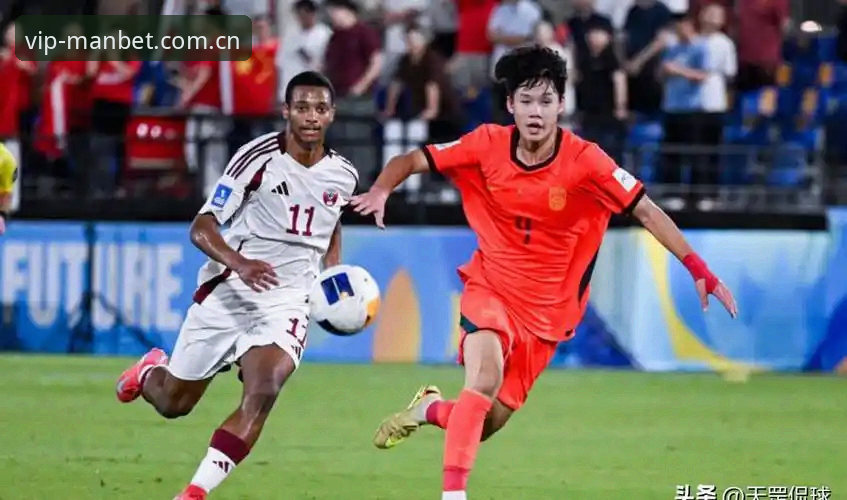 U17世界杯抽签深度解析：中国队与西班牙同组，万博体育平台全程聚焦