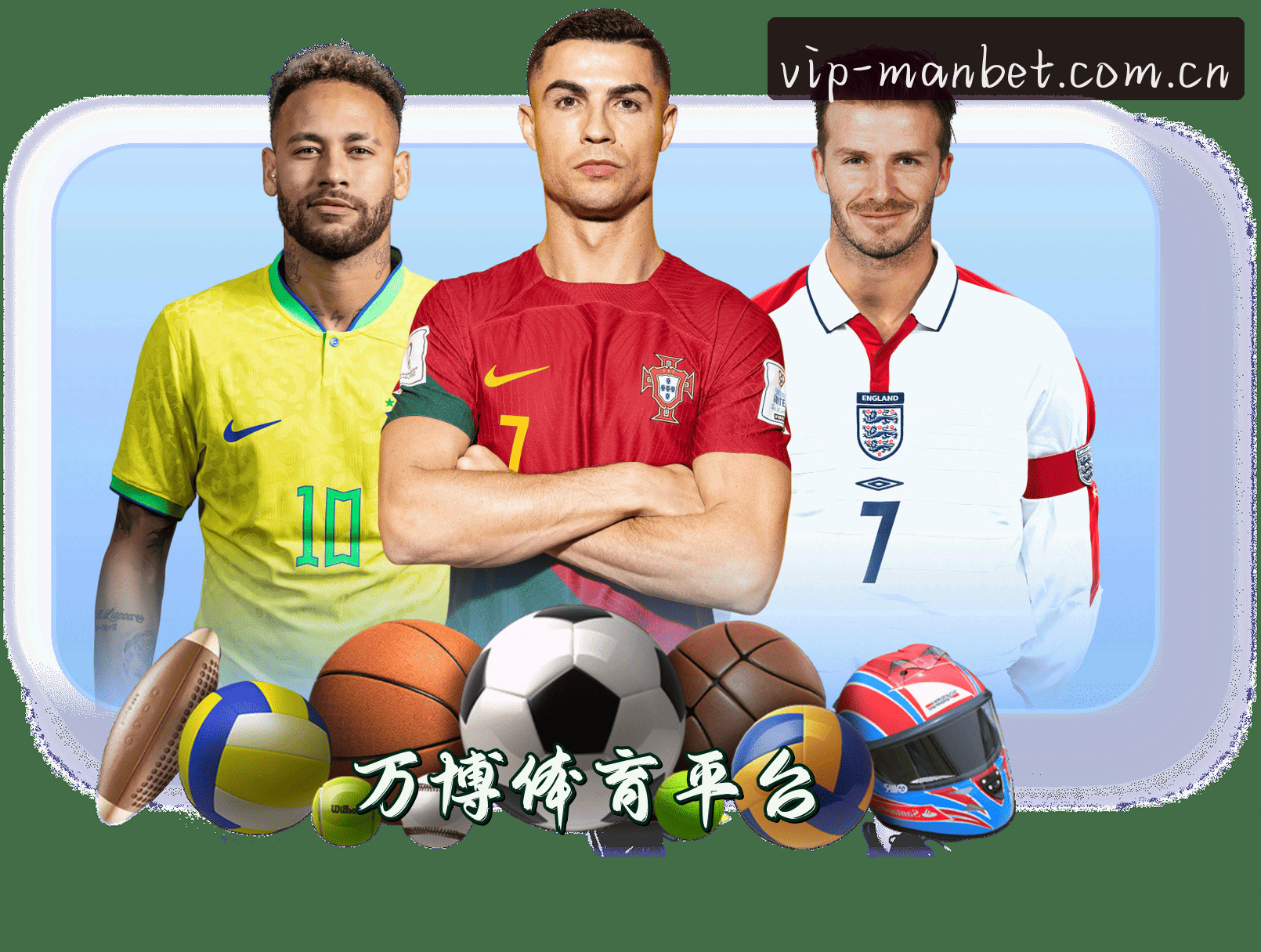 关于我们简介