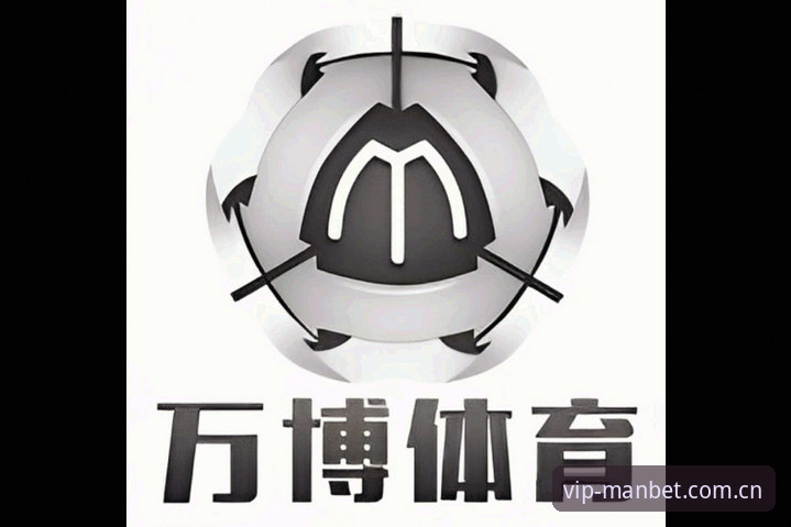 万博体育平台APP下载完整指南：手把手教你完成manbetx万博苹果下载注册